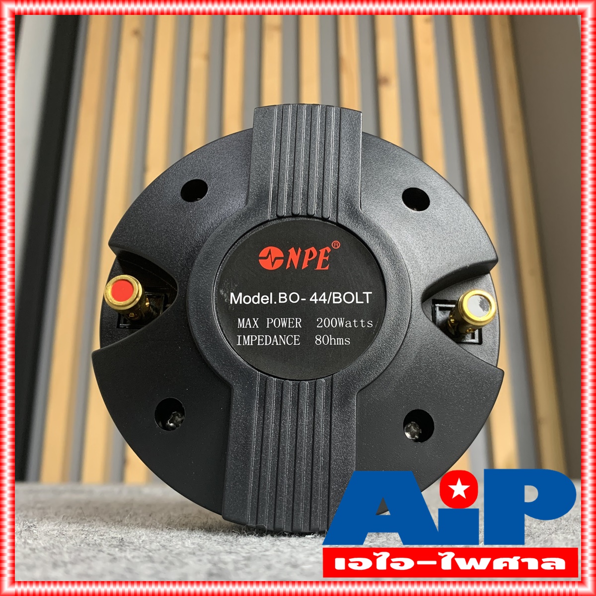 1ดอก NPE BO44 ไดร์เวอร์เสียงแหลม แบบแป้น BO-44 BO 44 ลำโพงเสียงแหลม ลำโพงแหลม ดอกลำโพง เสียงแหลม วอยซ์ 44mm