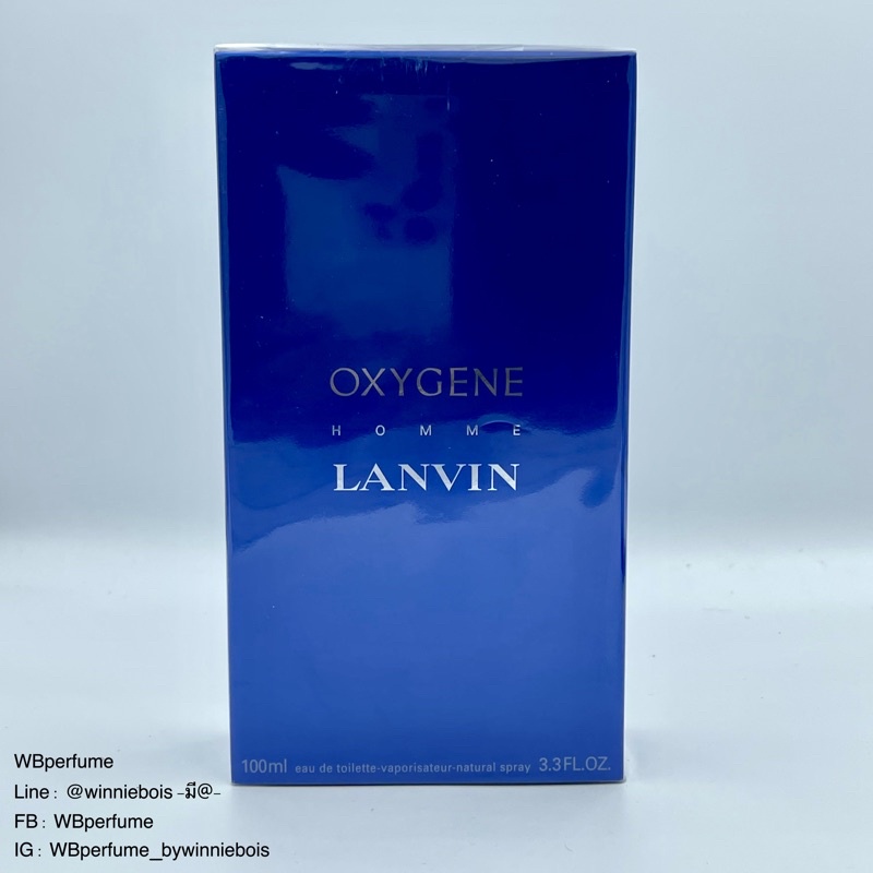 น้ำหอมของแท้ 100% Lanvin Oxygene Homme for men 100 ml.