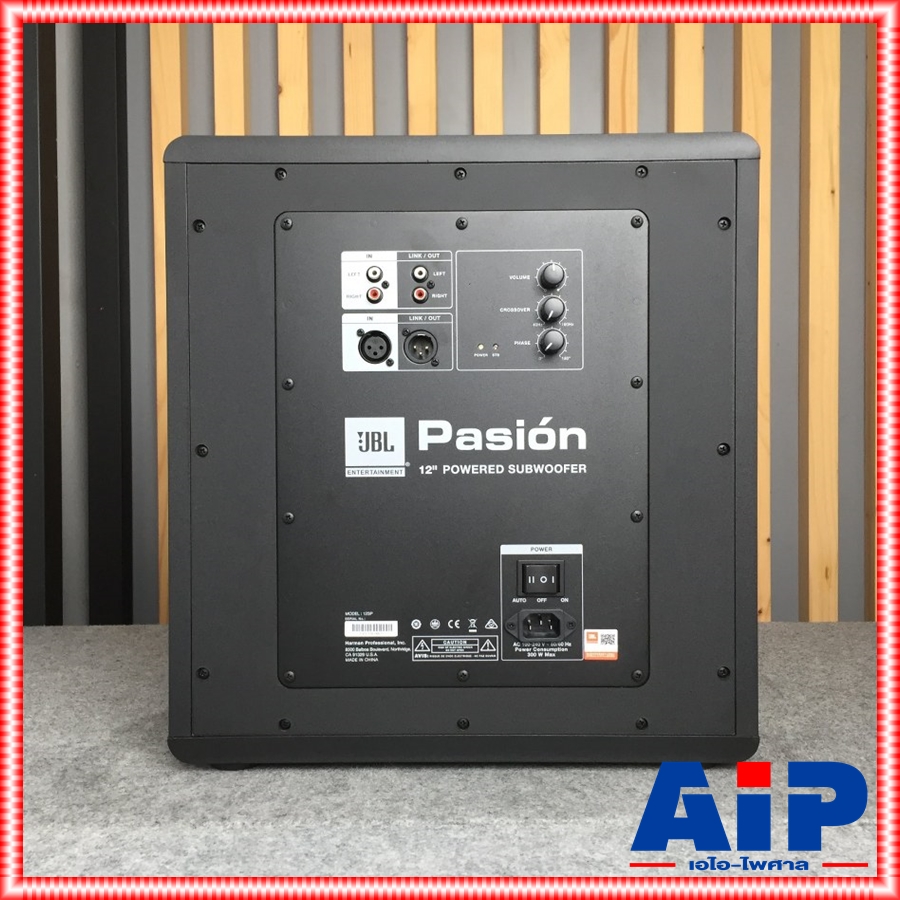 JBL PASION12SP active subwoofer12นิ้ว ลำโพงซับวูฟเฟอร์คาราโอเกะ 12 นิ้ว พร้อมแอมป์ขยาย 450 วัตต์ ความไว 95db PASION 12 SP PASION 12SP เอไอ-ไพศาล +++