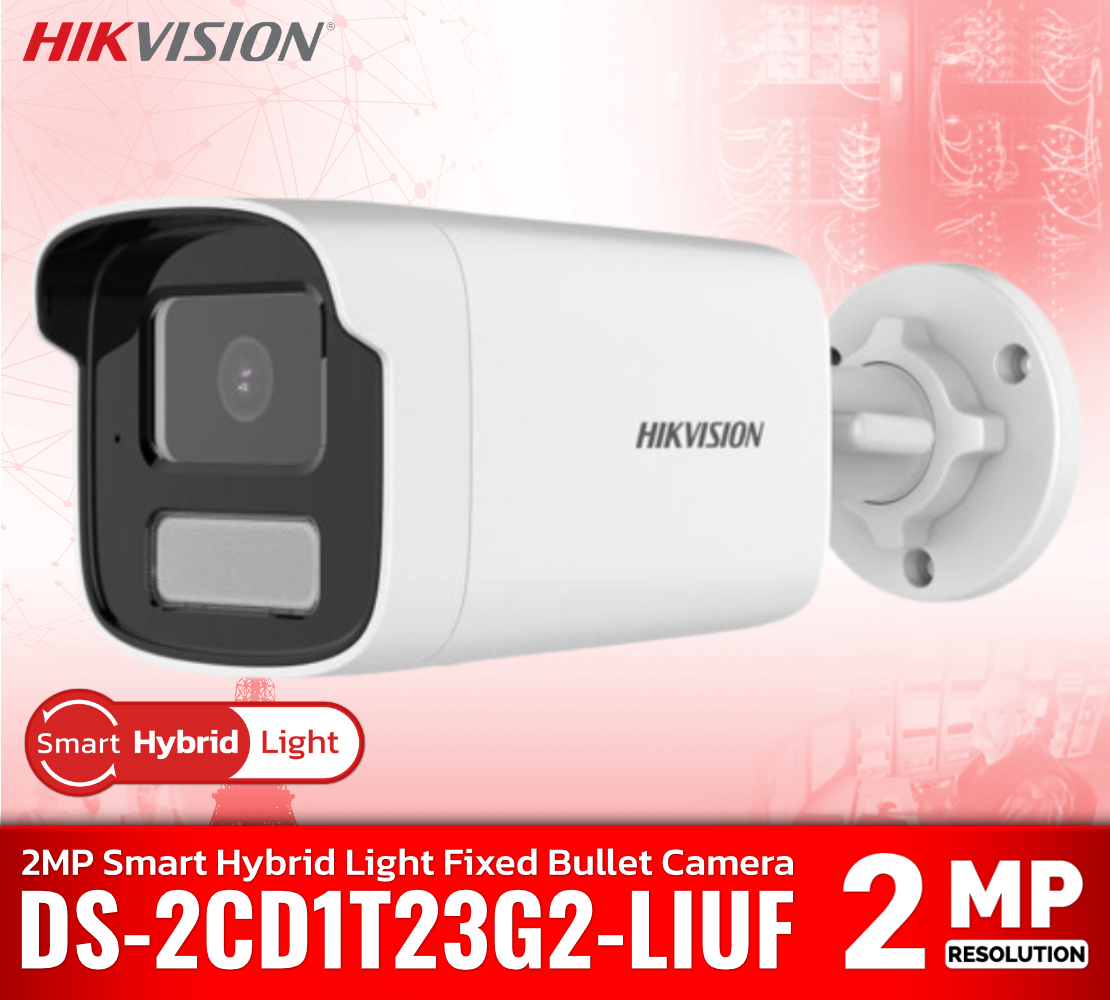 Hikvision DS-2CD1T23G2-LIUF 2MP