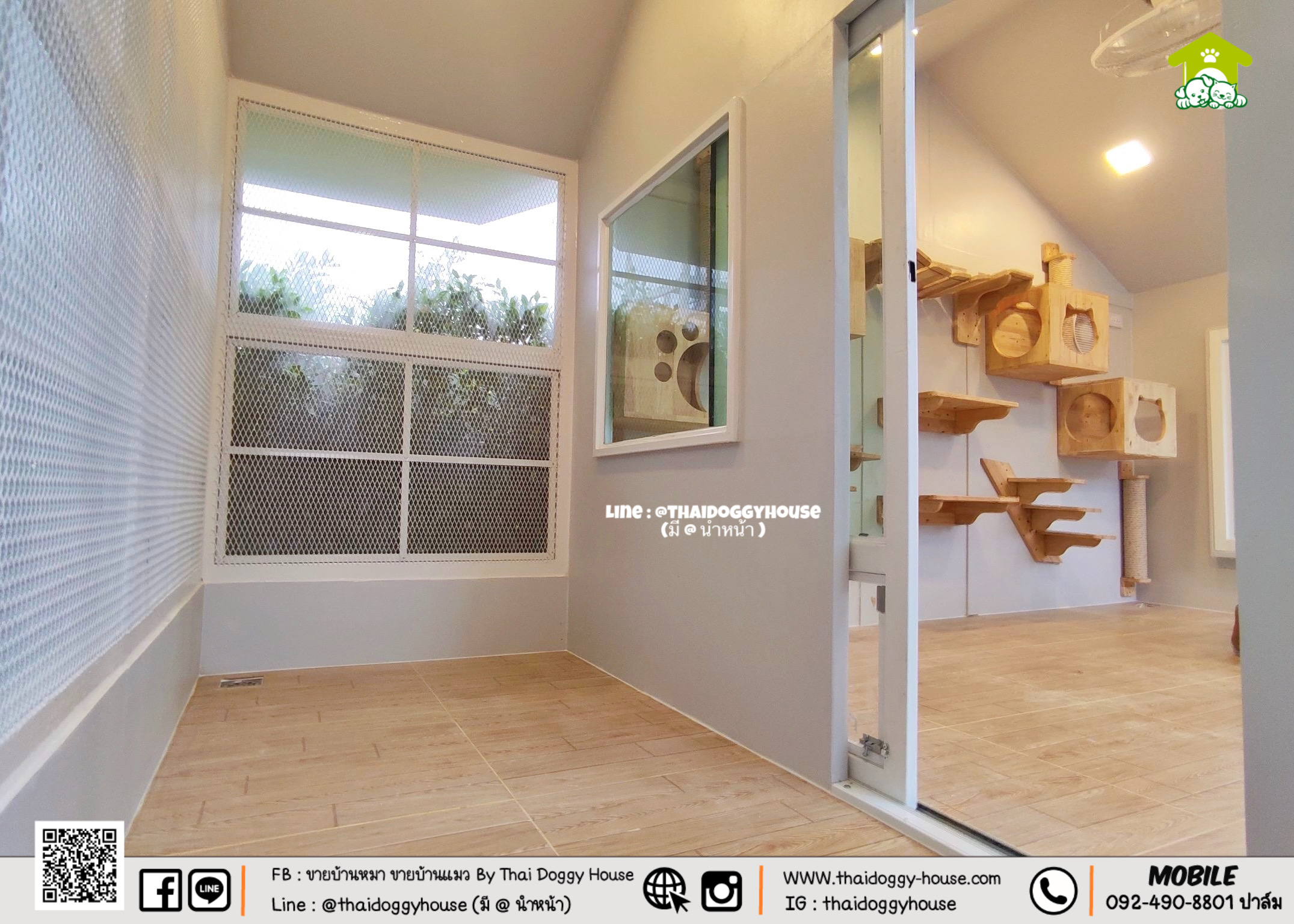 บ้านแมวติดแอร์ " 𝐍𝐎𝐑𝐃𝐈𝐂 𝐒𝐓𝐘𝐋𝐄 " ฟังก์ชั่นครบ หลังใหญ่ กระจกบานใหญ่เปิดรับแสงธรรมชาติได้ดี โทนบ้านสีขาวทำให้ดูเรียบง่าย สบายตามากขึ้น