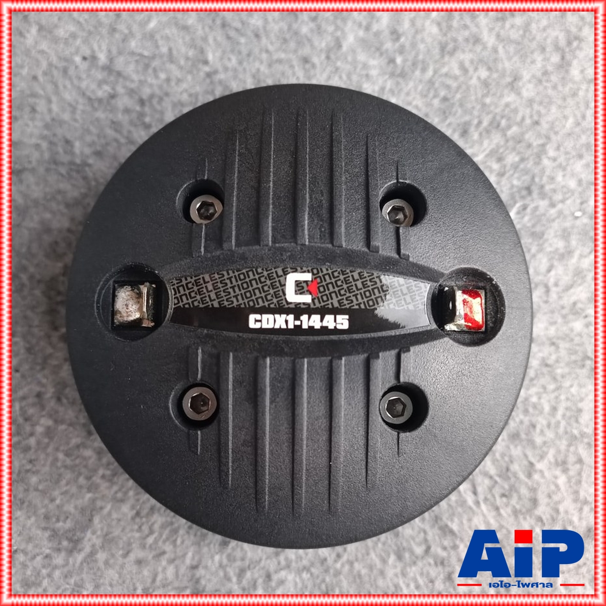 CELESTION CDX1-1445 DRIVERแป้น8โอห์ม ไดรเวอร์ ไดรเวอร์แบบแป้น CELESTION CDX1 1445 ไดรเวอร์เสียงแหลม เอไอ-ไพศาล