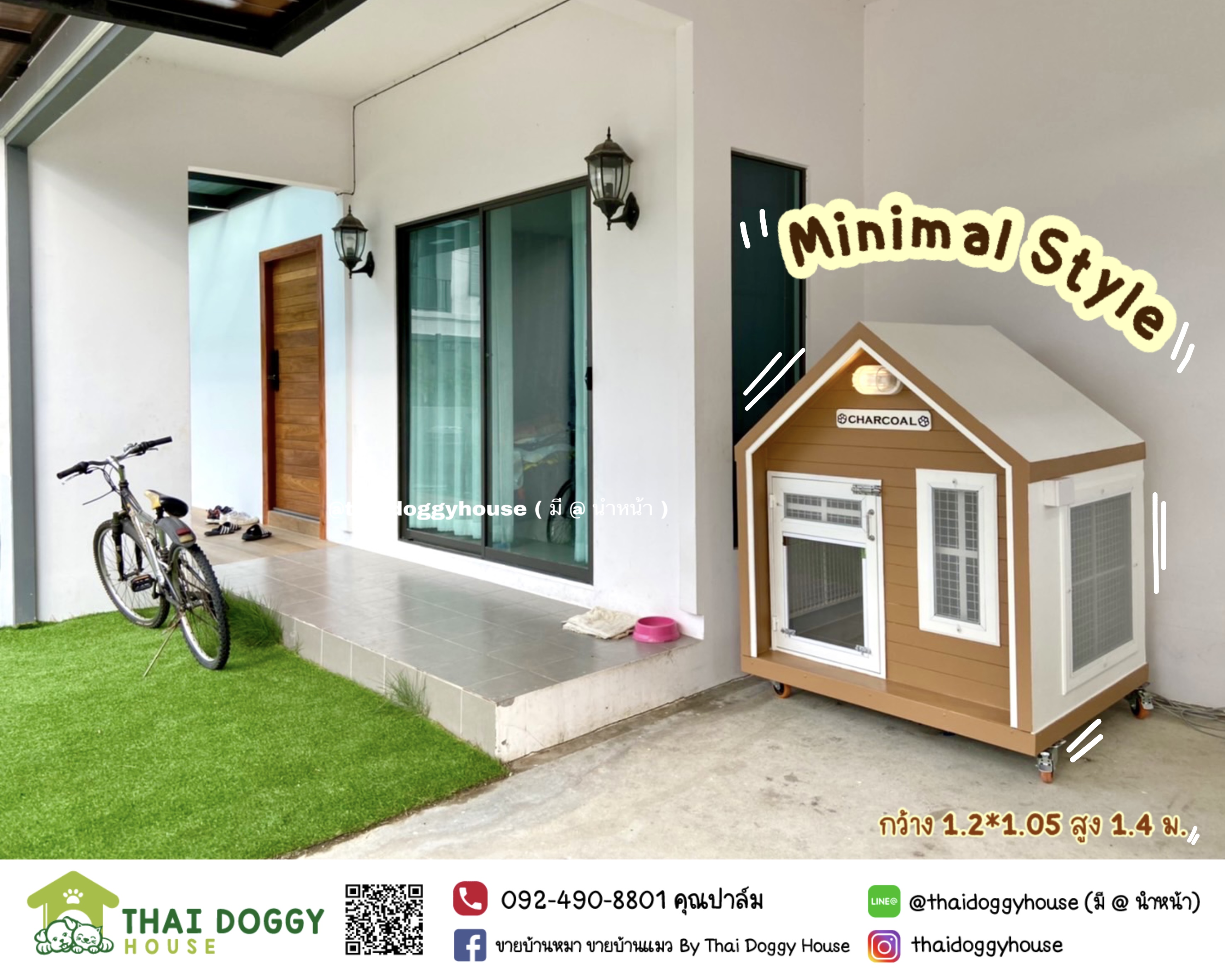 "Minimal Style" บ้านหมา บ้านแมว ฮิตและขายดีสุดๆ ‼️ ไว้มุมไหนของของบ้านก็สวย ดูดี มีสไตล์ 😽🐶
