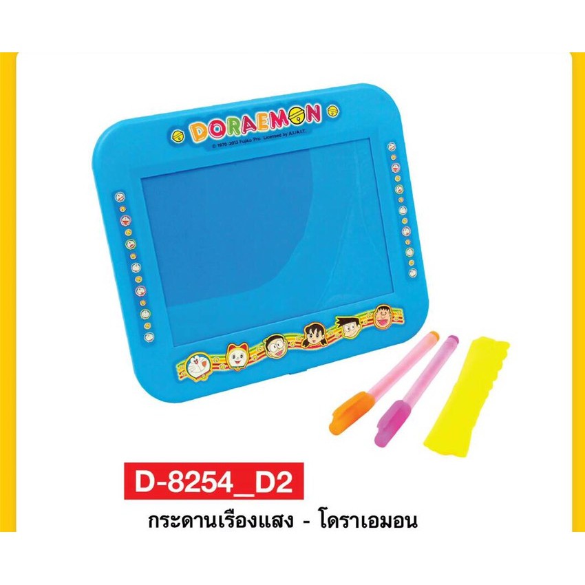 D-8254 ของเล่นเด็กกระดานโดเรมอนเรืองแสง ลิขสิทธิ์ถูกต้อง ปลีกชิ้นละ. sale