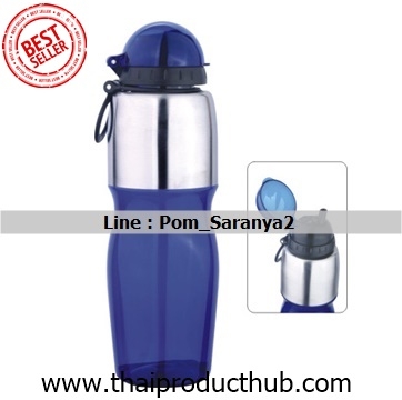 T12-014-CP-057_ขวดน้ำแสตนเลส , รับผลิตขวดน้ำพลาสติก,ขายขวดน้ำแสตนเลส ,ของพรีเมี่ยม, ของที่ระลึก,