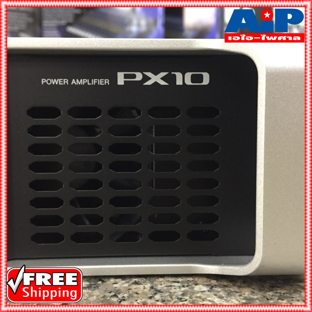 YAMAHA PX10 POWER AMP เพาเวอร์แอมป์ (ของแท้ 100% ประกัน สยามยามาฮ่า) PX 10 PX-10 ยามาฮ่า POWERAMP เอไอ-ไพศาล