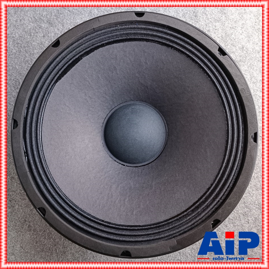 CONNEX LR-12 ลำโพง12นิ้ว รุ่นใหม่ คอนเน็ค ดอกลำโพงกลางแจ้ง โครงหล่อเหล็ก ดอกลำโพงเสียงกลาง รองรับกำลังขับ 600 วัตต์ LR 12 LR12 เอไอ-ไพศาล