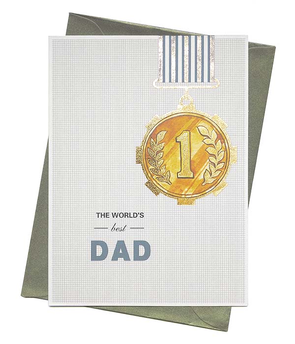 การ์ดบอกรักพ่อ The world's best DAD