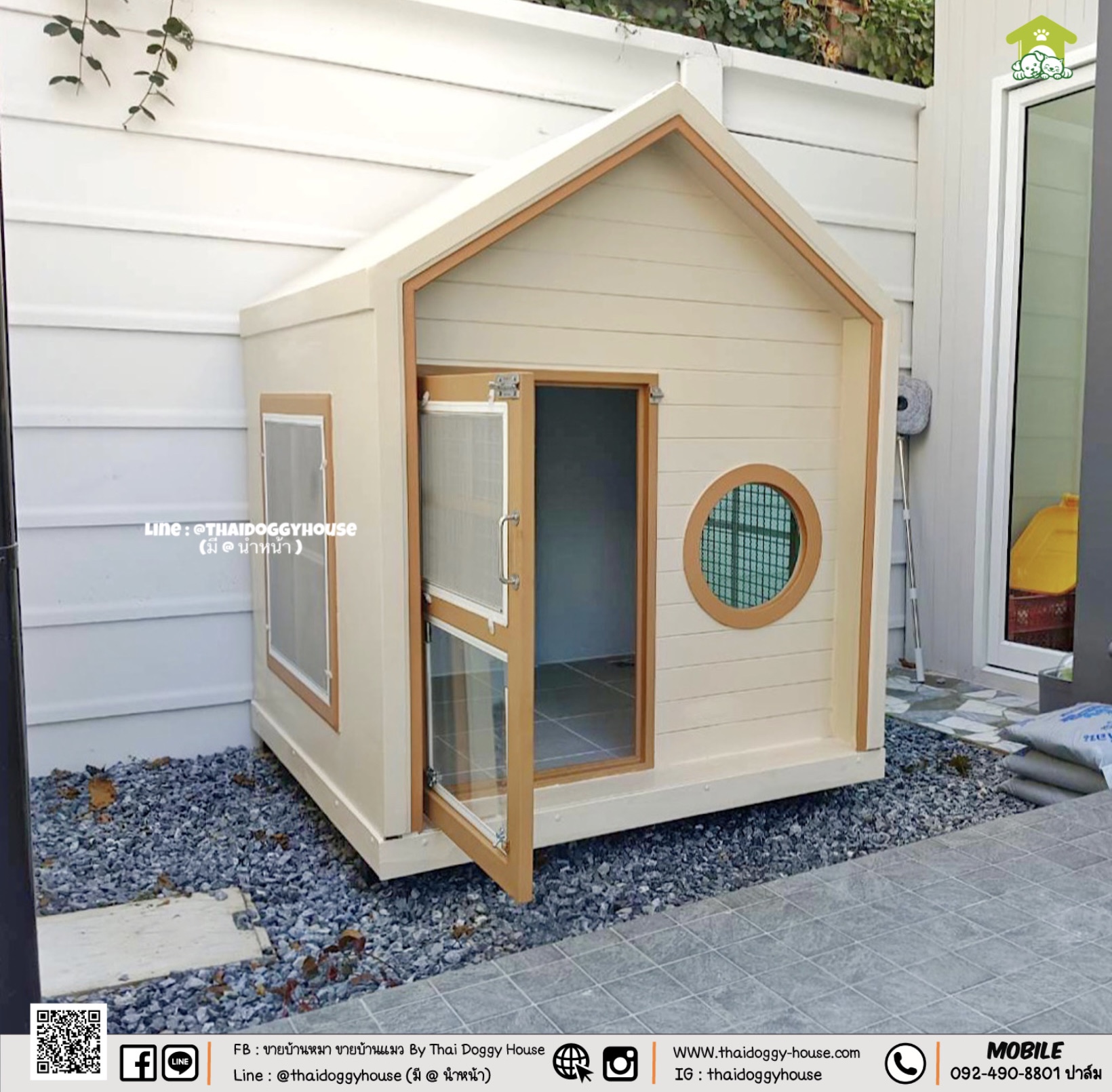 𝗠𝗜𝗡𝗜𝗠𝗔𝗟 𝗦𝗧𝗬𝗟𝗘 " บ้านหมา บ้านแมว ที่เน้นความเรียบง่าย สบายตา พร้อมกับโทนสีที่ลงตัว ไว้มุมไหนของบ้านก็สวยงาม