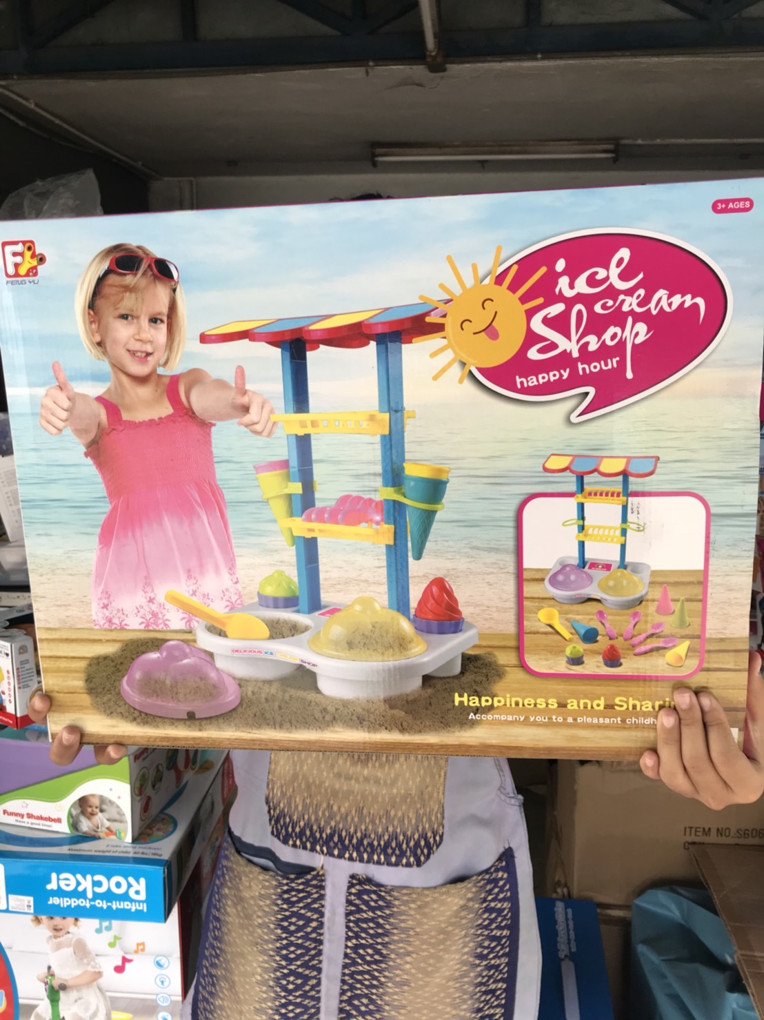 9903 ของเล่นโต๊ะเล่นทรายพร้อมอุปกรณ์ กล่องใหญ่