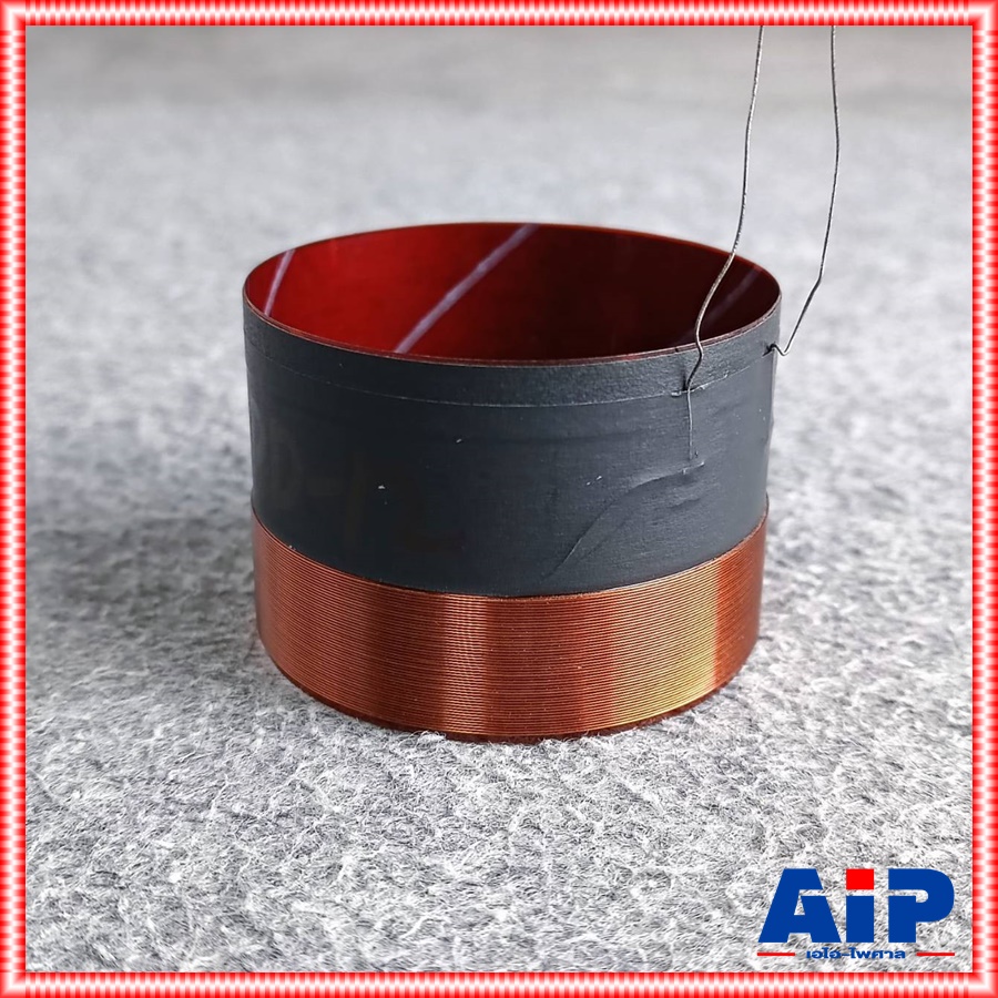 วอยซ์ทุ้ม ของแท้ DE ACOUSTIC KJ-12 / PD-12 VOICE วอยซ์ตู้ลำโพง 12นิ้ว วอยซ์ ลำโพง 12นิ้ว อะไหล่ลำโพง เอไอ-ไพศาล