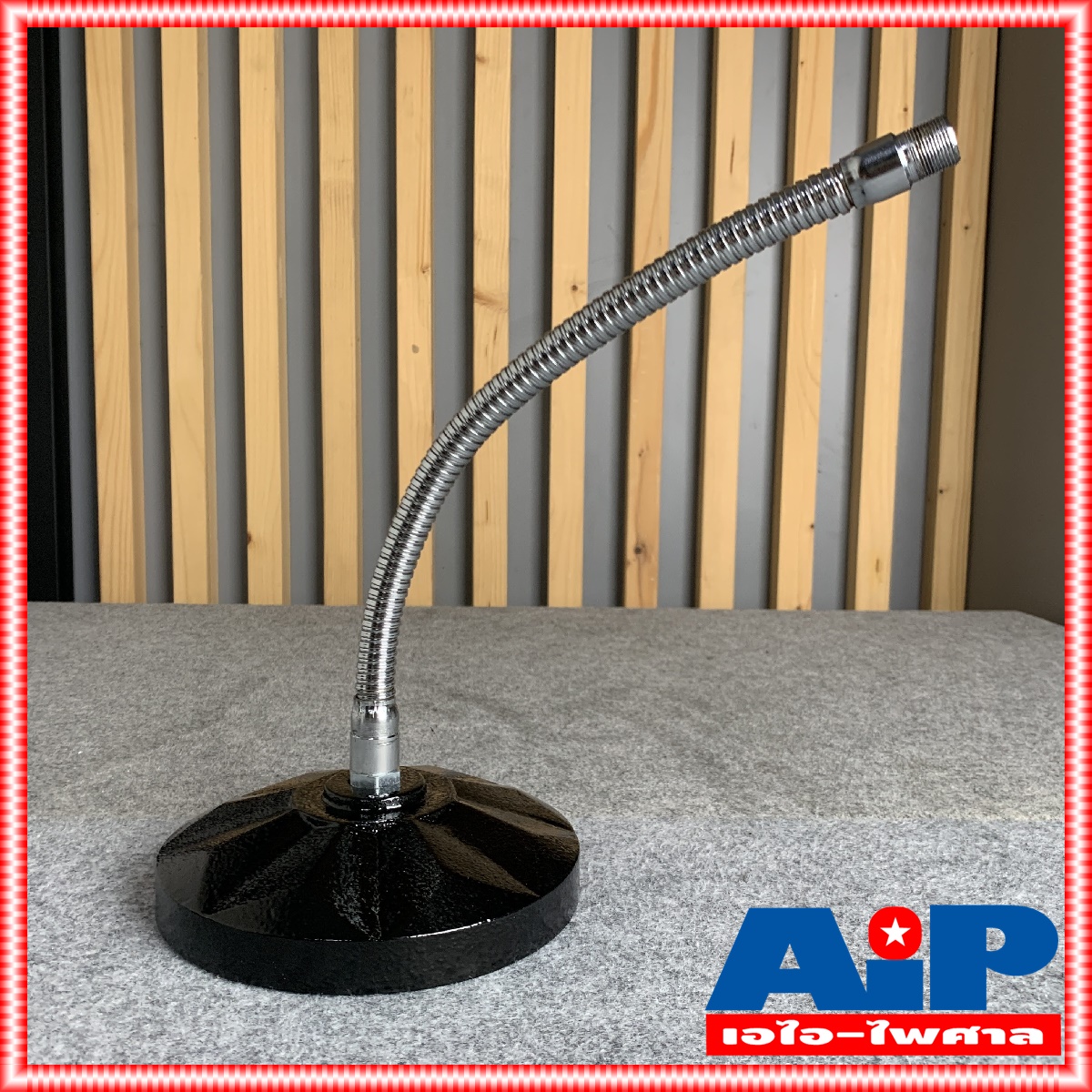 ไม่รวมคอไมค์ NPE D4 ขาตั้งไมค์ตั้งโต๊ะคออ่อน ฐานกลม D-4 D 4 ขาตั้งไมค์ ขาไมค์ตั้งโต๊ะ ขาไมค์ฐานกลม ขาตั้งไมค์ตั้งโต๊ะ เอไอ-ไพศาล