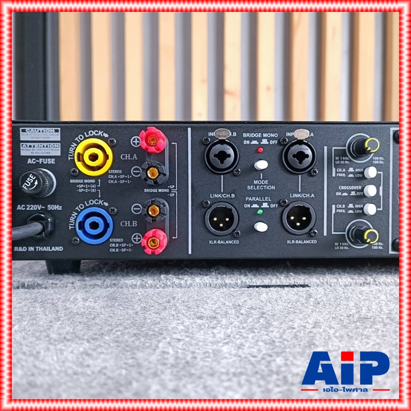 COMSON PA-500 poweramp แอมป์ขยาย เครื่องขยายเสียง พาวเวอร์ แอมป์ Power Amplifier COM SON มีครอสเบสในตัว PA 500 PA500 เอไอ-ไพศาล