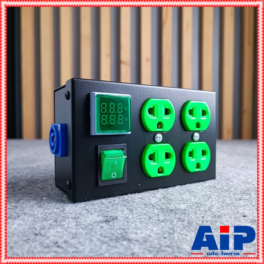 TECHCRON BOX-4VA ปลั๊กเขียว จอเขียว บล็อกปลั๊กไฟ กล่องปลั๊กไฟ วัสดุทำจากเหล็ก มีหน้าจอแสดงผล โวลท์ แอมป์ กล่องปลั๊กพ่วง 4 ช่อง แถมฟรี ปลั๊กเพาเวอร์คอน BOX 4 VA BOX4VA เอไอ-ไพศาล