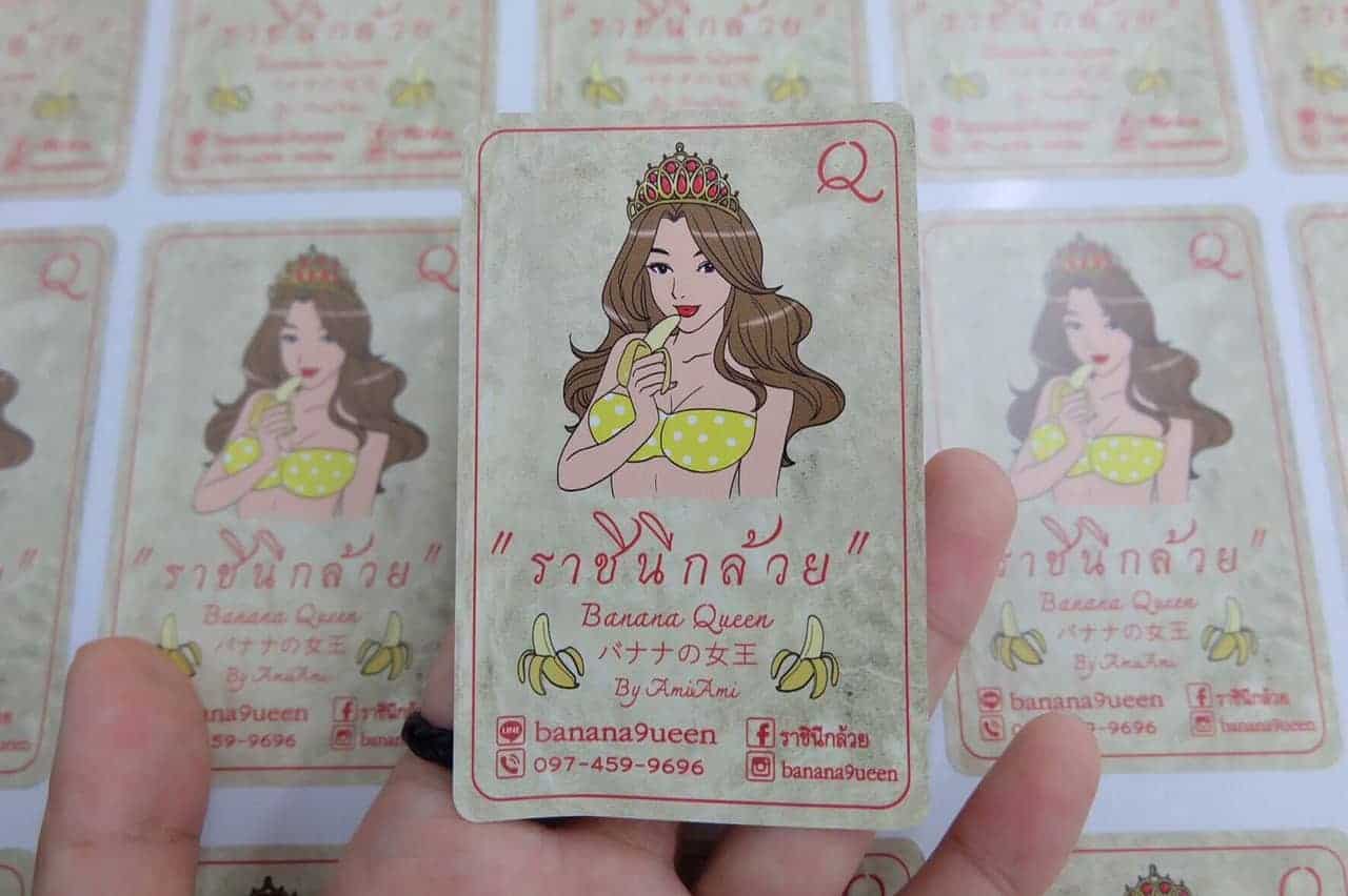 ฉลากสินค้ารูปคน, ฉลากสินค้าติดขวดน้ำ, ฉลากสินค้าติดซองขนมรูปคน , ฉลากสินค้าแปะขวดน้ำหอม , พิมพ์สติ๊กเกอร์แปะขวด ,พิมพ์สติ๊กเกอร์ติดขวดน้ำหอม , สติ๊กเกอร์แปะขวด , ขนาดสติ๊กเกอร์ติดขวด , พิมพ์สติ๊กเกอร์ ฉลากสินค้า , ฉลากบรรจุภัณฑ์