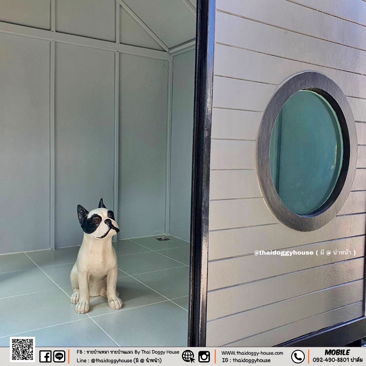 บ้านหมา บ้านแมว " 𝐍𝐎𝐑𝐃𝐈𝐂 𝐒𝐓𝐘𝐋𝐄 𝐁𝐘 𝐓𝐇𝐀𝐈 𝐃𝐎𝐆𝐆𝐘 𝐇𝐎𝐔SE