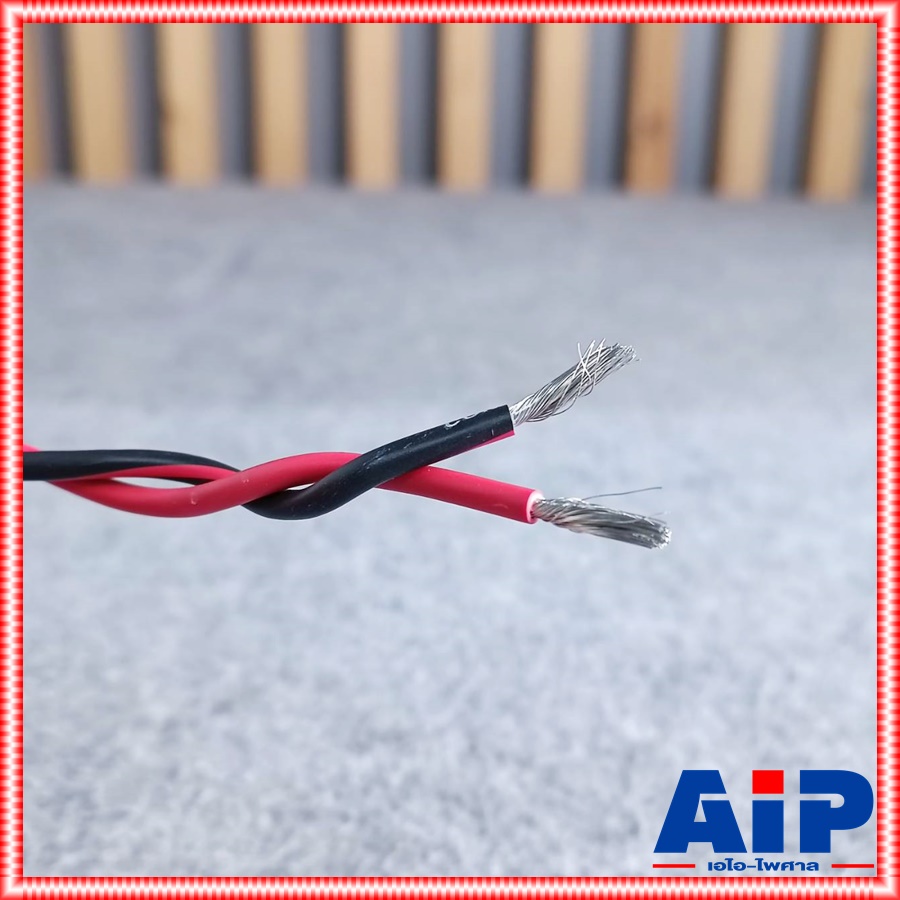 ขด20เมตร CONNEX TW-225 สายลำโพง เกลียว ดำแดง สาย ลำโพง TW225 TW 225 2x2.5 mm 2 x 2.5 ทองแดงแท้ ผลิตในไทย เอไอ-ไพศาล