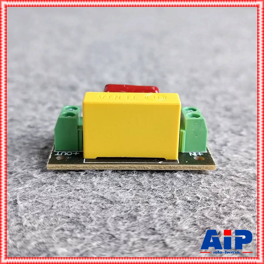 1ตัว COMSON TW-80 NETWORK TWEETER 8KHz เน็ตเวิร์คลำโพง เน็ตเวิร์ค เน็ตเวิร์คเสียงแหลม ตัวกรองเสียงแหลม TW 80 เอไอ-ไพศาล