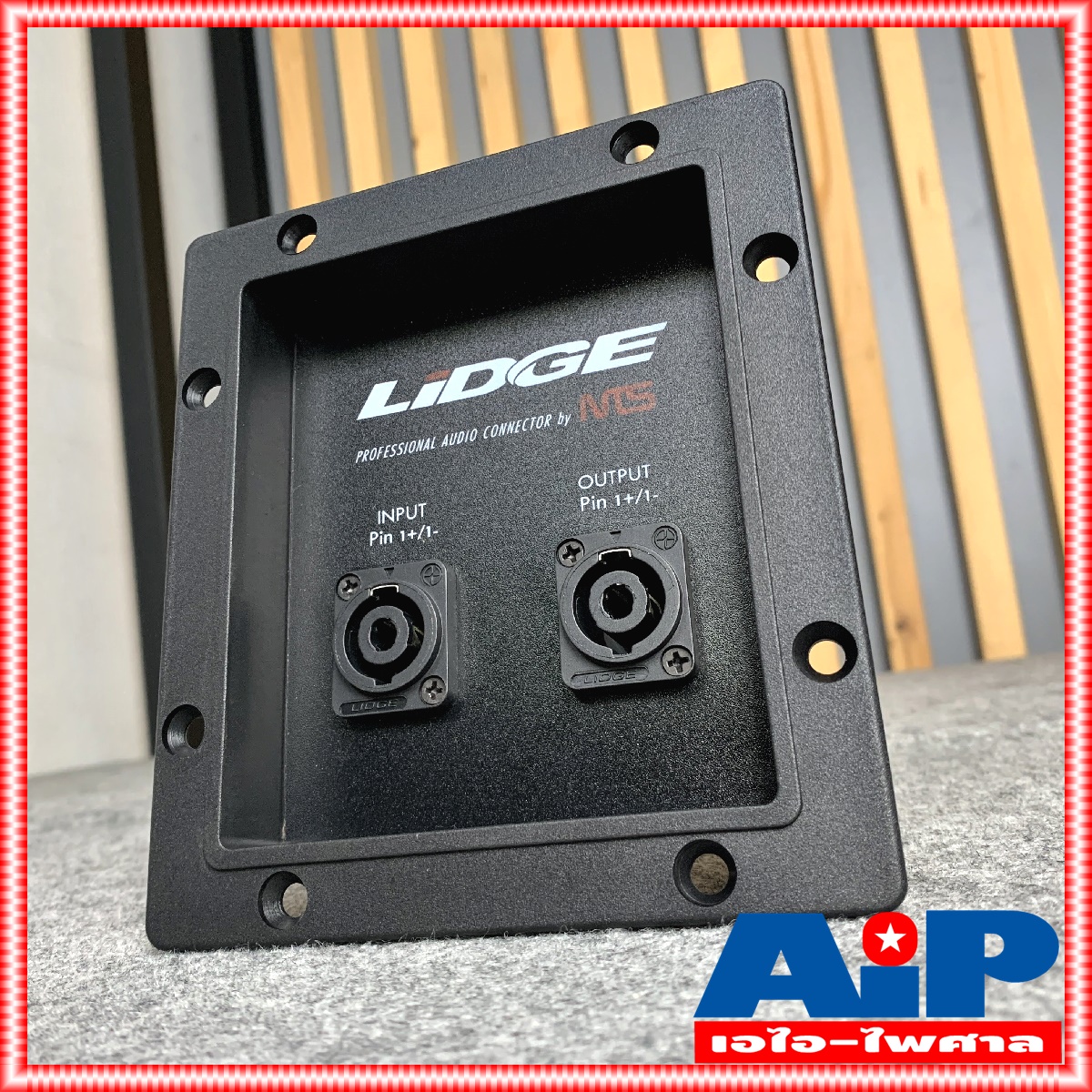 แท็ปลำโพง LIDGE YM346D สเปคคอน Speakon ลำโพง YM-346D YM346 YM 346 YM-346 ขั้วต่อลำโพง เอไอ-ไพศาล