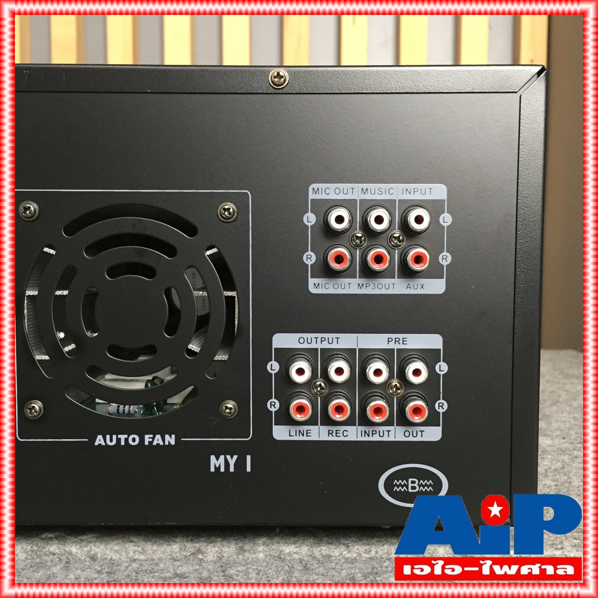 GXL GLA-9955 แอมป์ บลูทูธ GLA 9955 แอมป์ คาราโอเกะ แอมป์ GLA9955 เครื่องขยายเสียง เอไอ-ไพศาล