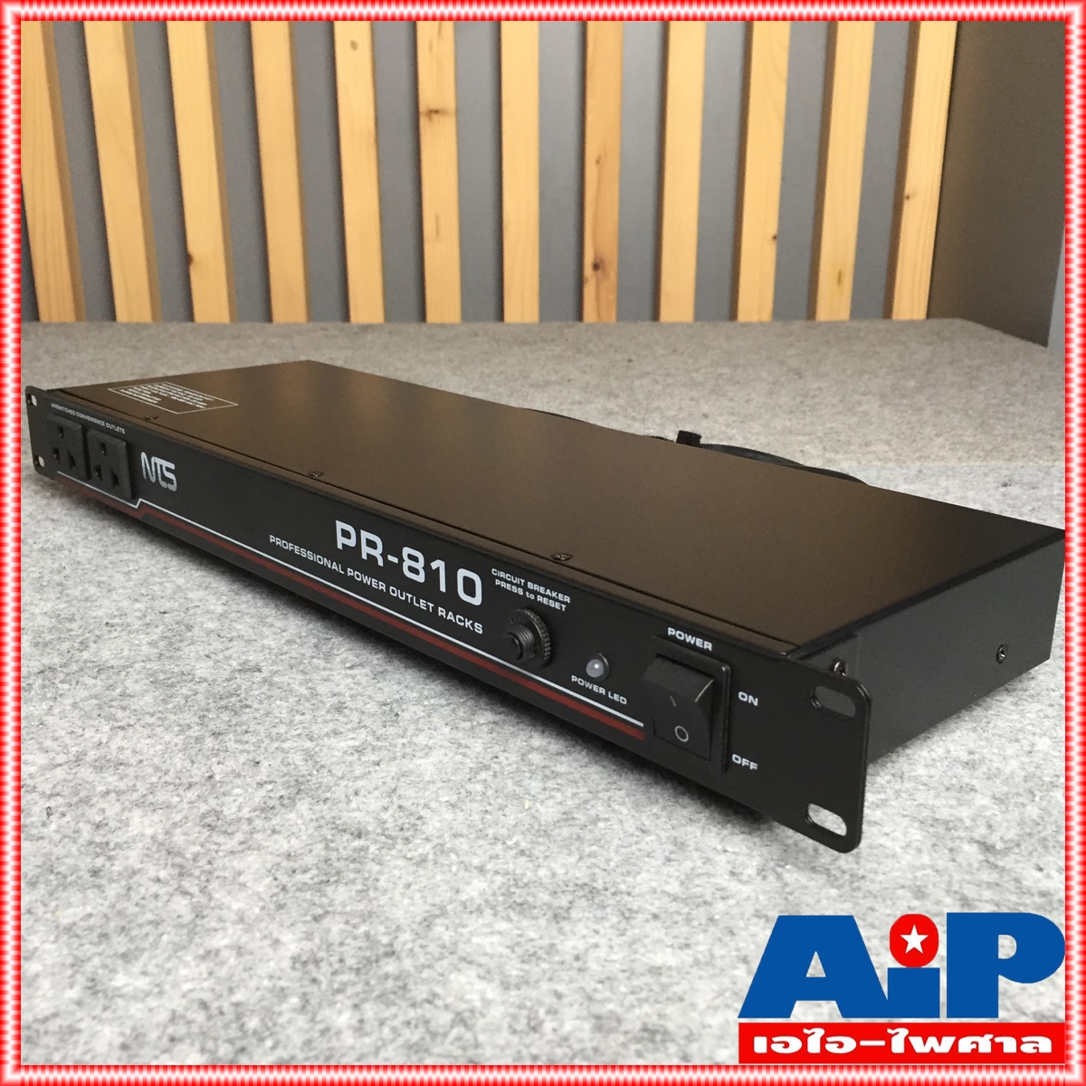 NTS PR810 POWER DISTRIBUTION ปลั๊กรางจ่ายไฟสำหรับติดแล็ค PR 810 BREAKER OUTLET PR-810 เอไอ-ไพศาล