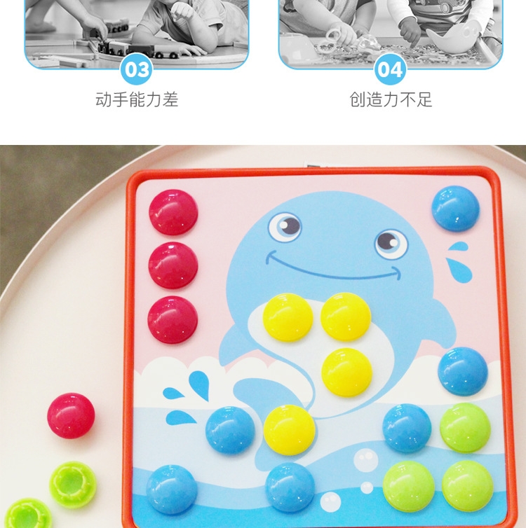 66838 ของเล่นเด็กวางหมุดลายสัตว์ หมุดสีวางภาพ กล่องละ