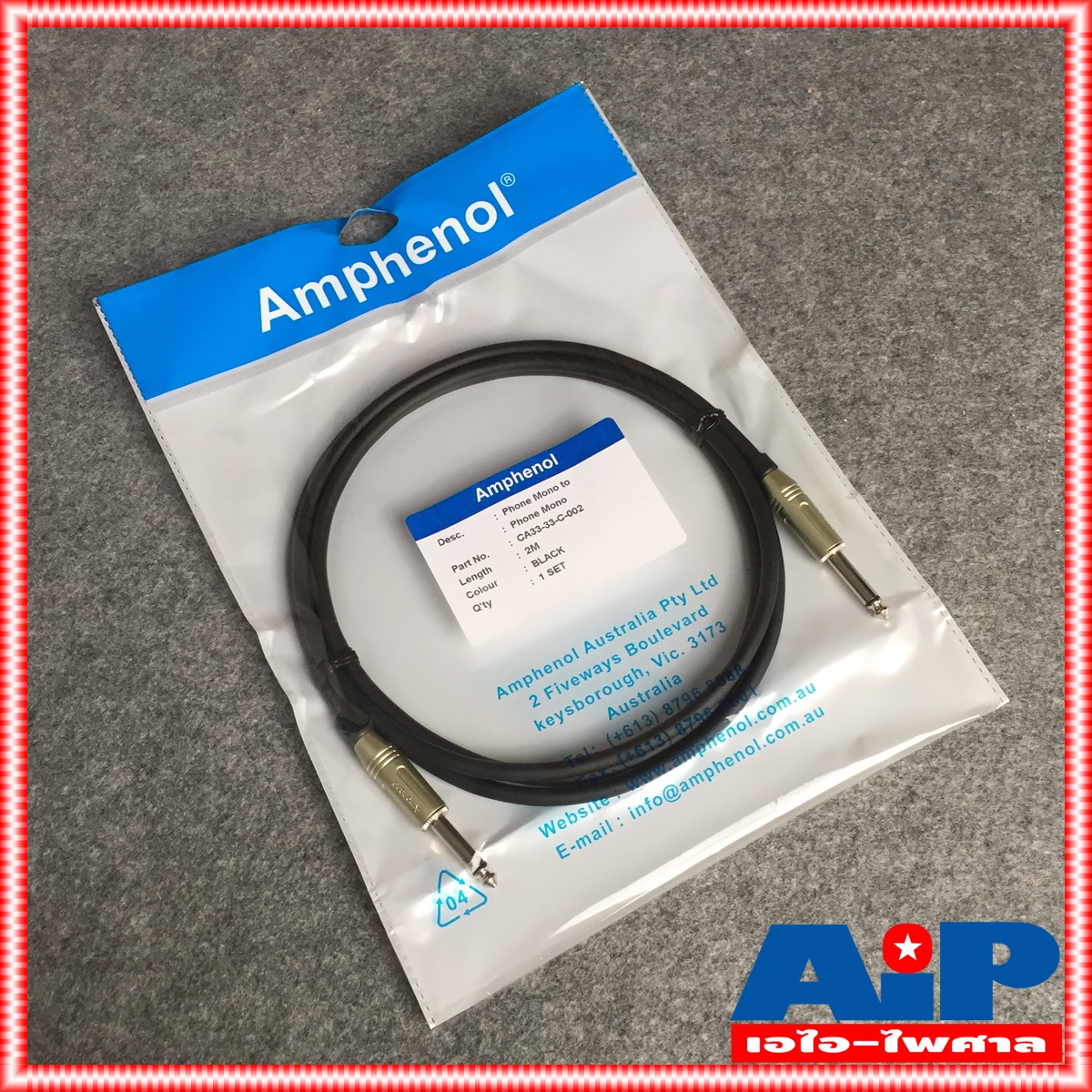 2เมตร AMPHENOL สาย PHONE MONO หัวท้าย 2เมตร CA33-33-C-002 สายไมค์ โมโนหัวท้าย MIC - MIC เอไอ-ไพศาล