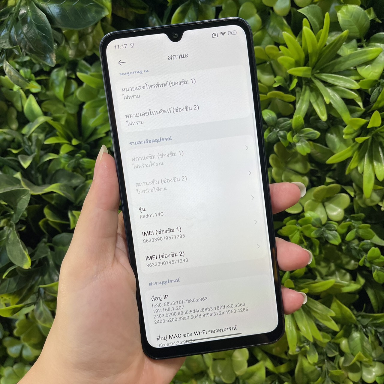 💦 Xiaomi Redmi 14C 6/128gb Starry Blue 💦c💥#มาแล้ว Redmi 14C ปกศ 11เดือน ราคาถูกสุดคุ้ม 💥