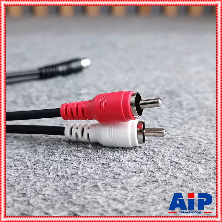 ยาว25ซม. DYNACOM RCAเมีย ออก RCAผู้x2 J015 สายRCAเมีย-RCAผู้x2 J-015 J 015 สายแจ็ค2ออก1 เอไอ-ไพศาล