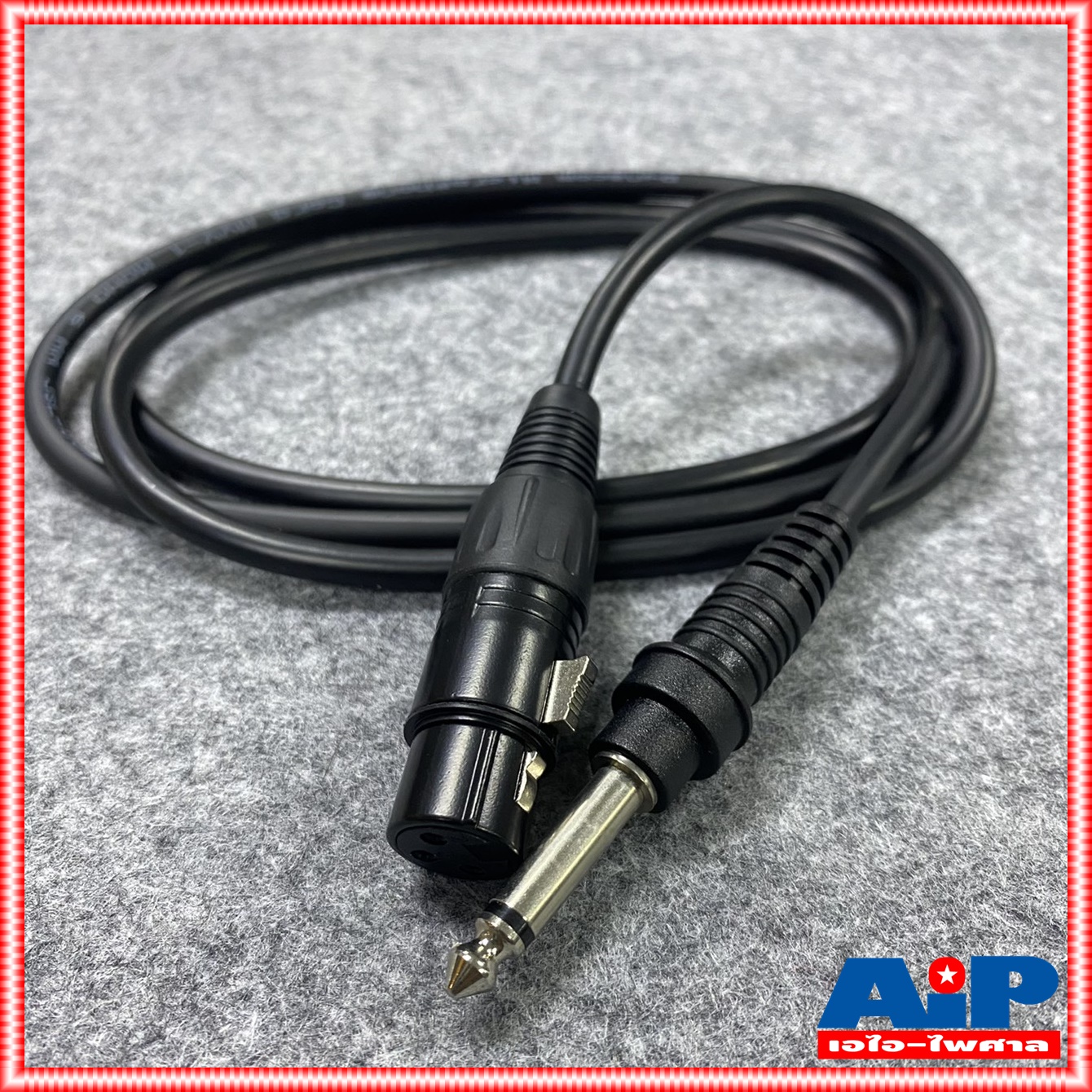 ยาว1.5M สาย ปลั๊กโฟน ออก XLR ตัวเมีย J085 ปลั๊กไมค์ ออก CANNONตัวเมีย สายสัญญาณ สายสัญญาณสำเร็จรูป