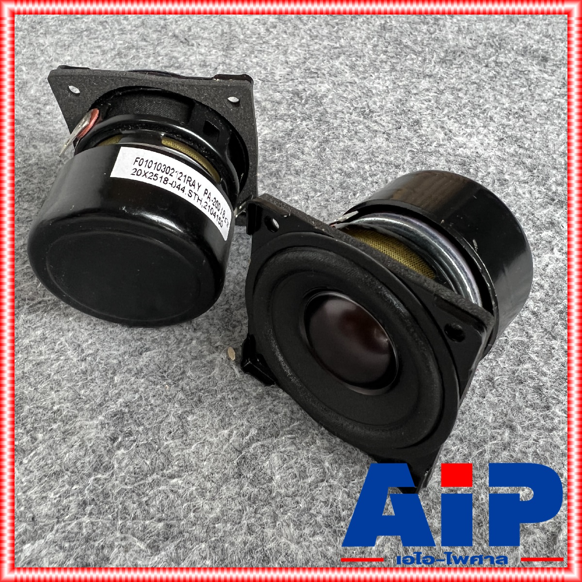 1ดอก ลดล้างสต็อค P.AUDIO PA-200 ดอก2นิ้ว 20W ลําโพงฟูลเรนจ์ เสียงดี วัตต์สูง ดอกลำโพงขนาด 2นิ้ว สำหรับ ลำโพงคอลัมน์ ลำโพงบลูทูธ PA 200 PA200 P AUDIO พีออดิโอ เอไอ-ไพศาล +++