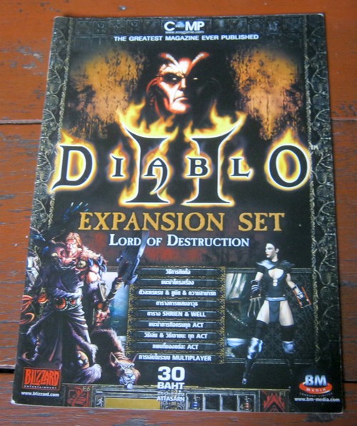 Diablo II Epension Set : Lord Of Destruction