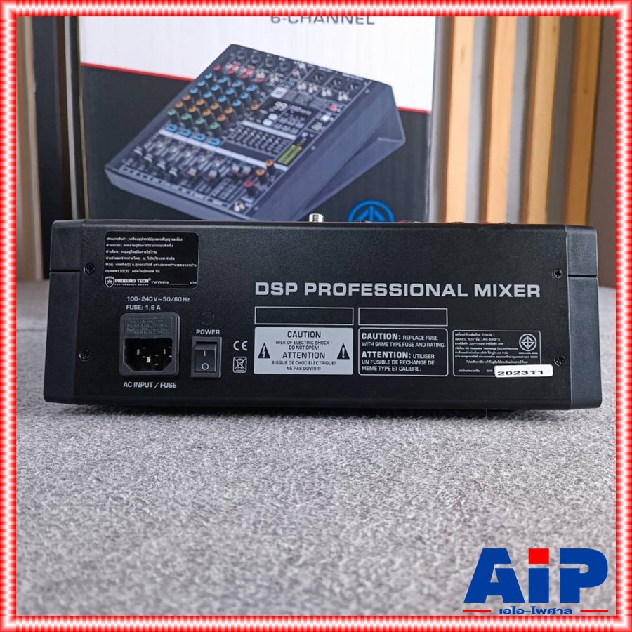 PROEUROTECH AG-600FX MIXER มิกซ์ มิกเซอร์ เครื่องเสียง เครื่องปรับแต่งเสียง โปรยูโร่เทค รุ่น AG 600FX AG600FX PRO EUROTECH เอไอ-ไพศาล