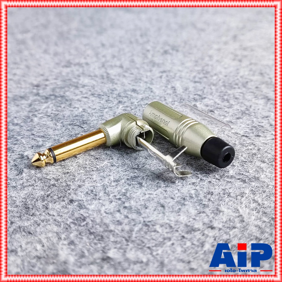 AMPHENOL ACPM-RN-AU ปลั๊กไมค์โมโน ด้ามงอชุบทอง MIC MONO ปลั๊กไมค์MONO ปลั๊กไมค์โมโนชุบทอง ด้ามงอ ปลั๊กไมค์โมโนด้ามงอ เอไอ-ไพศาล