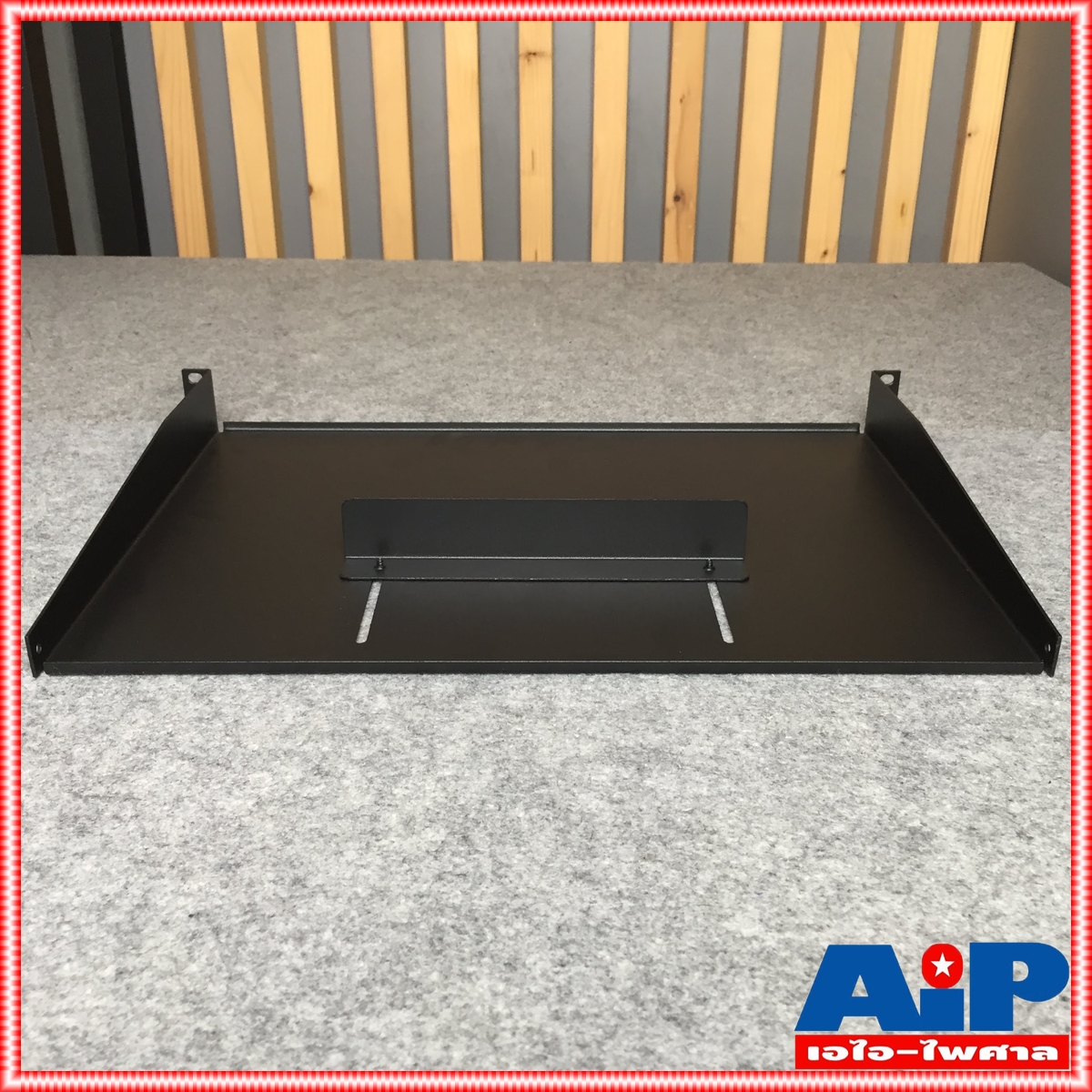 NPE ถาดรองเครื่อง 1U พร้อมน๊อต สีดำ ถาดรอง เครื่องเสียง แท่นรองเครื่อง เอไอ-ไพศาล