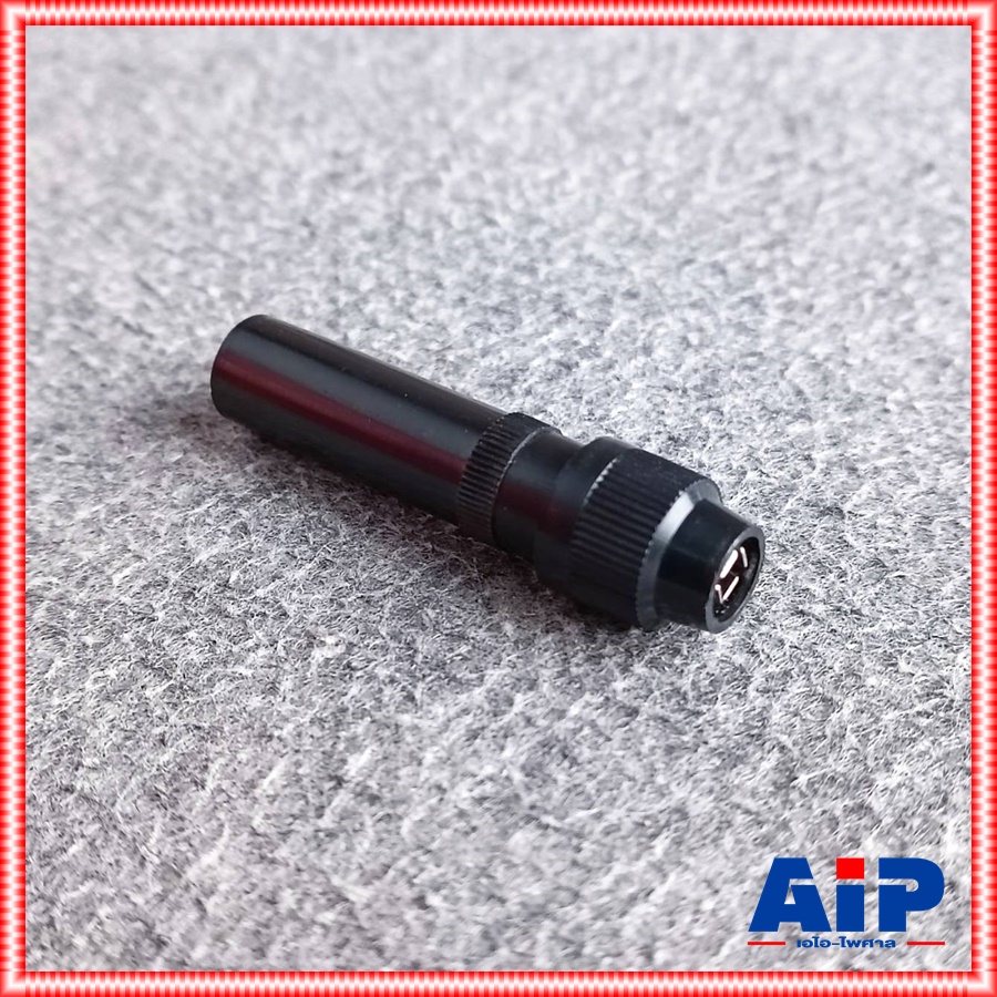 แจ็คอากาศรถยนต์นอก แจ็คเสาอากาศรถยนต์ เสาอากาศในรถยนต์ สายอากาศ FM ปลั๊กต่อเสาอากาศวิทยุในรถยนต์ แจ็คตัวเมียต่อเสาอากาศวิทยุในรถยนต์ เอไอ-ไพศาล