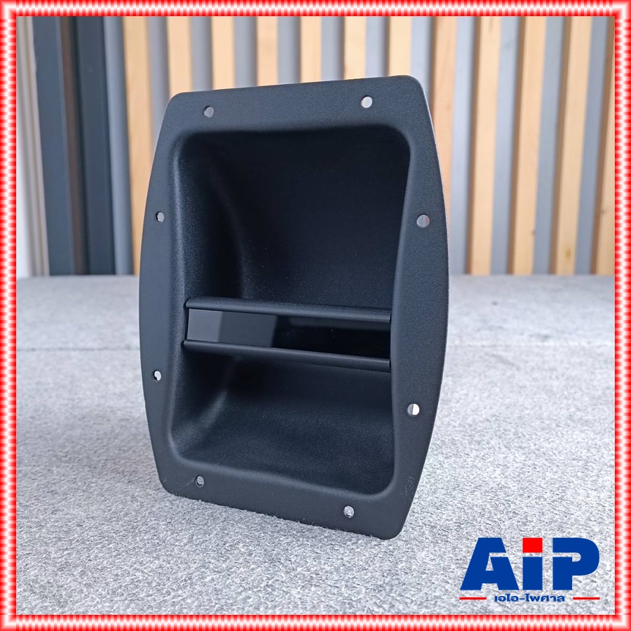 1อัน หูหิ้วลำโพง NX-7115ME หูหิ้ว หูหิ้วลำโพง อุปกรณ์ตู้ลำโพง หูหิ้วเหล็ก หูหิ้วลำโพงแบบเหล็ก NX 7115ME เอไอ-ไพศาล