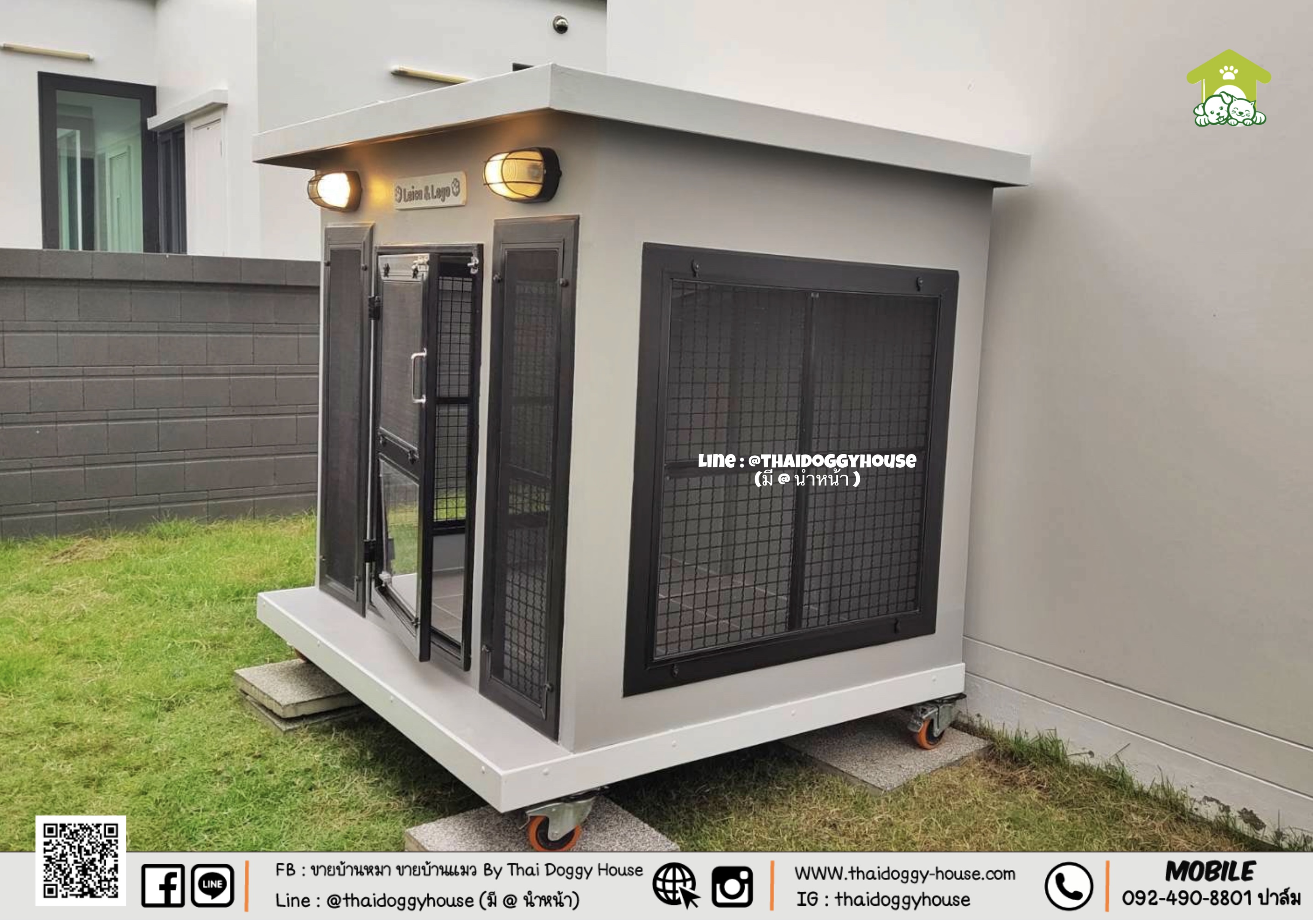 บ้านหมา บ้านแมว " 𝐁𝐎𝐗 𝐒𝐓𝐘𝐋𝐄 𝐁𝐘 𝐓𝐇𝐀𝐈 𝐃𝐎𝐆𝐆𝐘 𝐇𝐎𝐔𝐒𝐄 " &#x