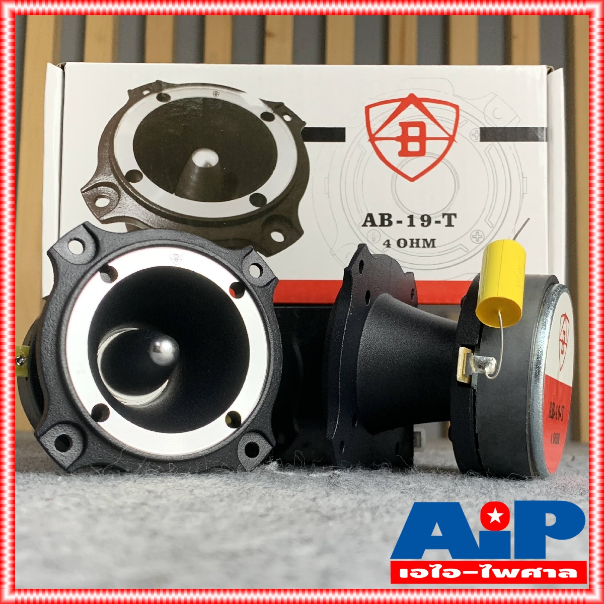 1คู่ แถมC ลำโพงทวิตเตอร์ AB-19T คู่ละ ลำโพงเสียงแหลมแบบจาน ลำโพงเสียงแหลม AB19T AB 19T ลำโพง ลำโพงเสียงแหลมแบบคู่ เอไอ-ไพศาล