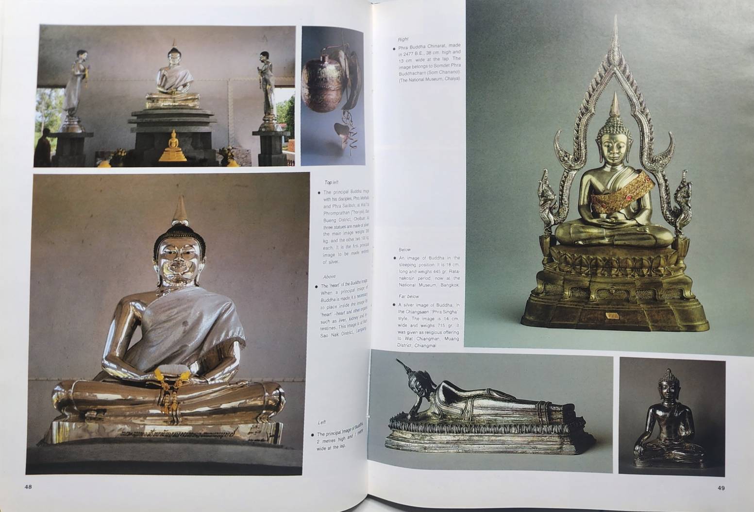 SILVERWARE IN THAILAND 027331