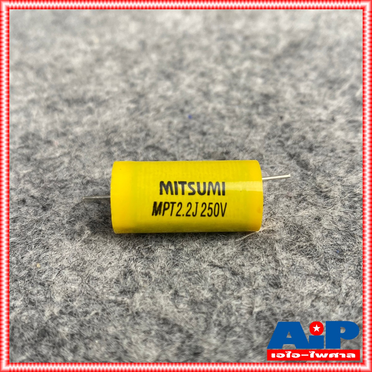 1ตัว MITSUMI 2.2UF 250V Cสีเหลือง MET คาปาซิเตอร์ C2.2/250V C2.2/250Vสีเหลือง ซีเสียงแหลม 2.2/250V ซีตัดเสียงแหลม เอไอ-ไพศาล