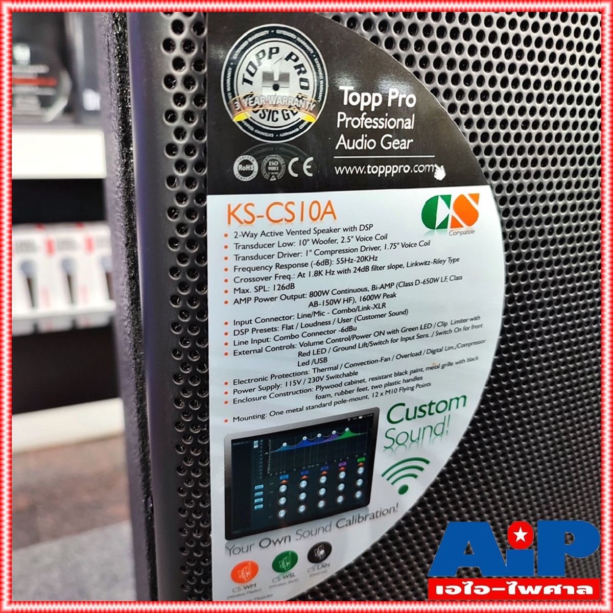 TOPPPRO KS-CS10A ตู้ลำโพง10"+AMP ตู้ลำโพงเสียงกลางมีแอมป์ในตัว 2 ทาง ขนาด 10 นิ้ว ดอกเสียงแหลม 1 นิ้ว กำลังขับสูงสุด 3200 วัตต์ KSCS10A KS CS10A เอไอ-ไพศาล