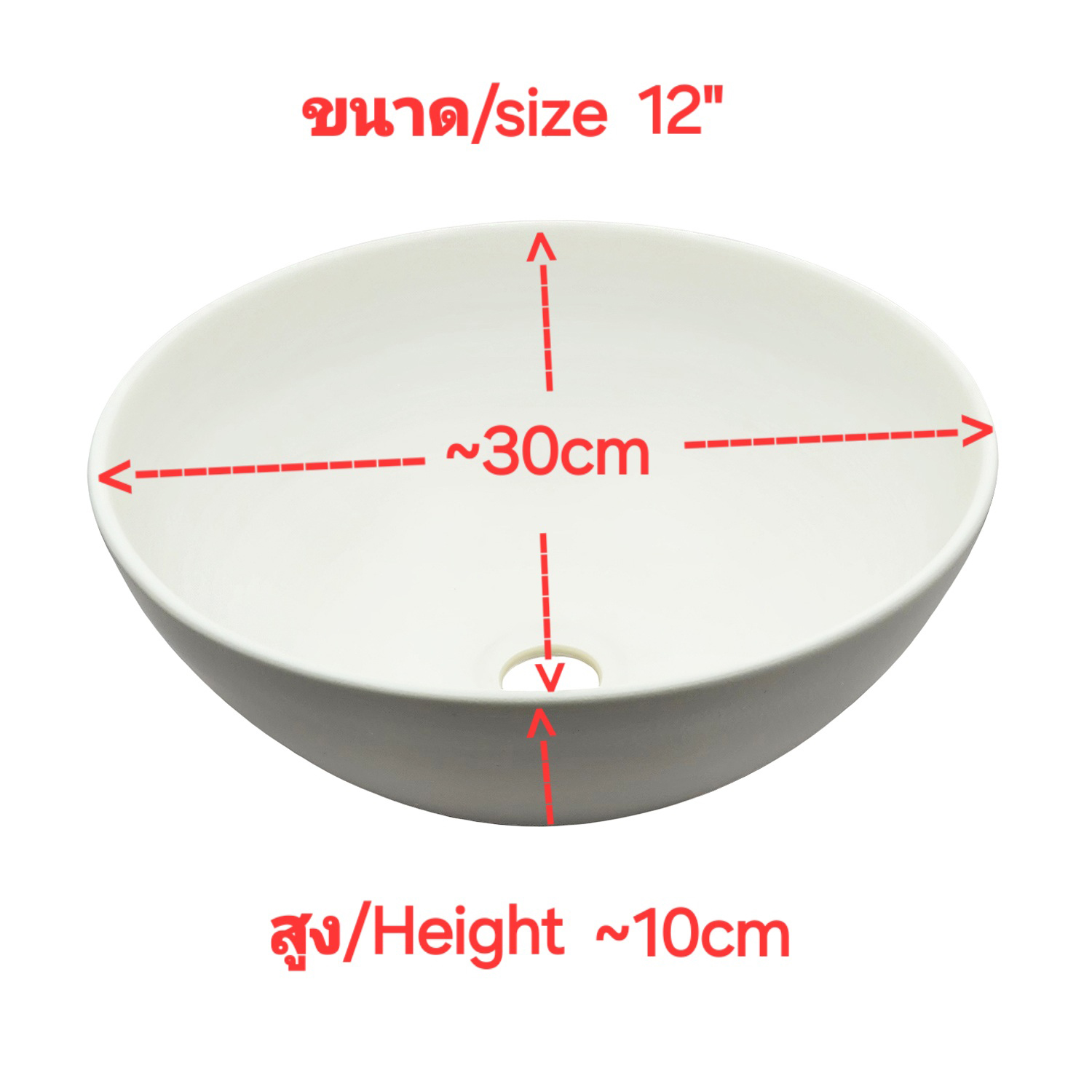 Ceramikplus No.CST-004RMA อ่างล้างหน้าเซรามิคแบบลอย อ่างล้างมือเซรามิกแบบวางบนเคาน์เตอร์ อ่างสปา (Ceramic Washbasin Sink)