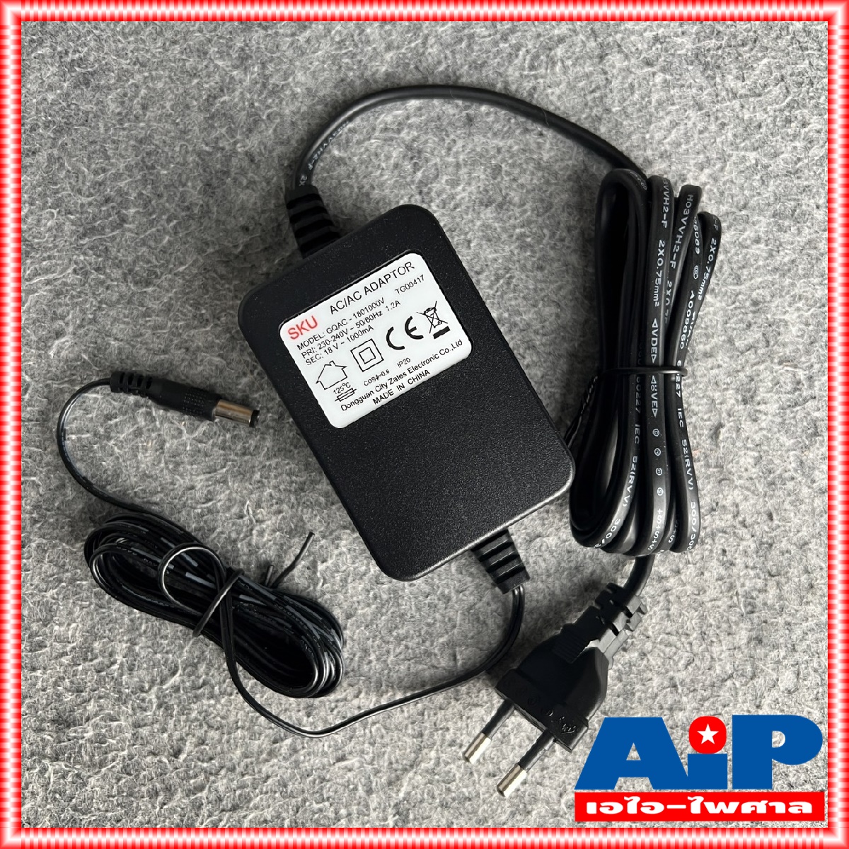 ADAPTOR ของ ALTO AMX-100/140 และ ( ZMX-122FX รุ่นที่ AC 18V ) อะแดปเตอร์ AMX 100/140 AMX100/140 อะแดปเตอร์MIX อะแดปเตอร์มิกซ์ อะแดปเตอร์มิกซ์ALTO