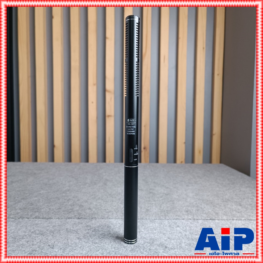 ไมค์นักข่าว NPE SG357 MIC SHORTGUN MIC CONDENSER ไมค์โครโฟน SG-357 ไมค์สาย พร้อมสายไมค์ เอไอ-ไพศาล