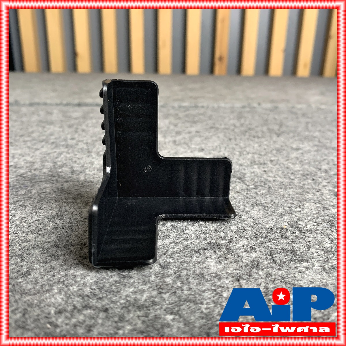 1อัน มุมตู้สามเหลี่ยมเล็ก มุมตู้ มุมตู้ลำโพง มุมตู้ทรงสามเหลี่ยม มุมตู้ขนาดเล็ก มุมพลาสติก มุมตู้เล็ก มุมลำโพง เอไอ-ไพศาล