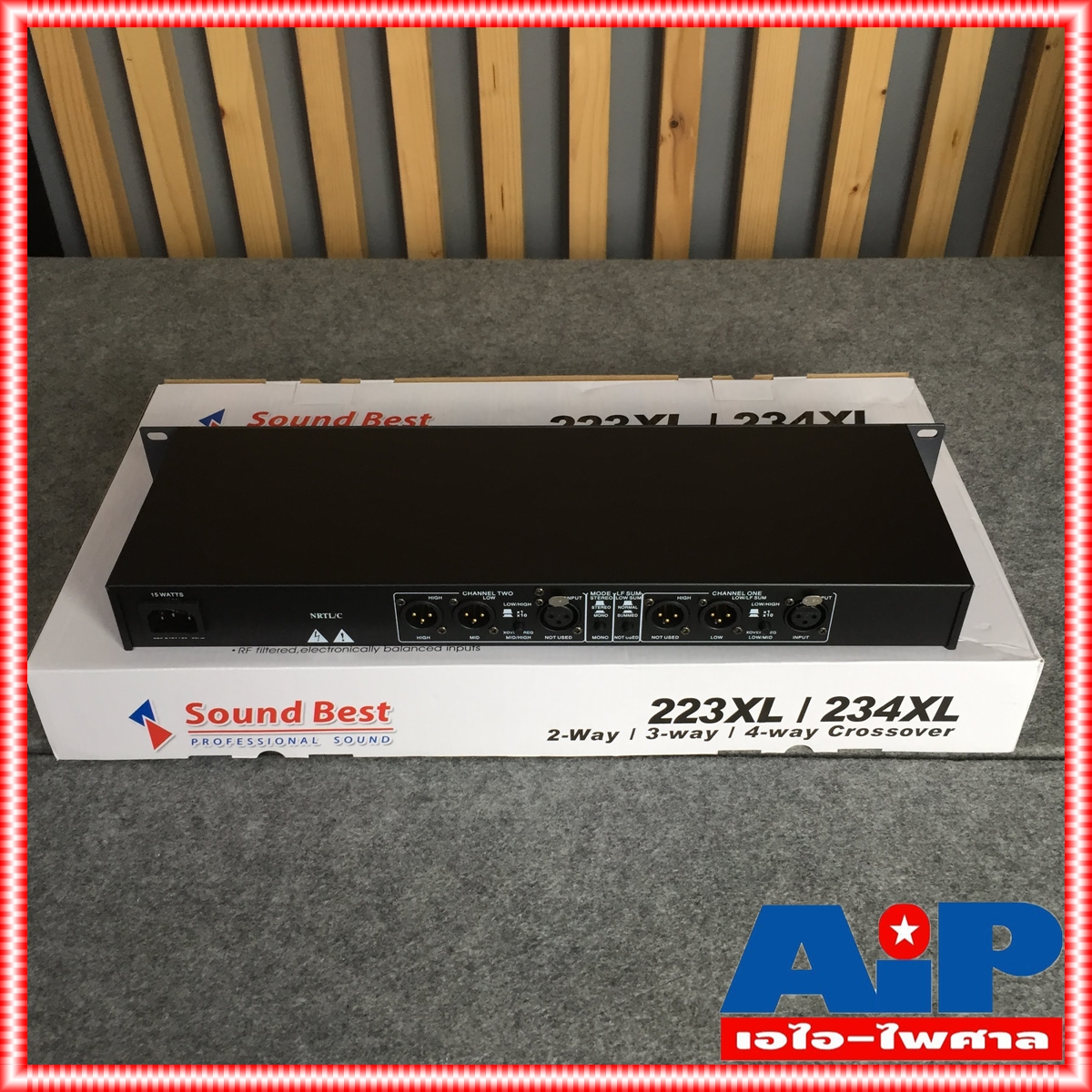 SOUNDBEST crossover Sound best 223XL ซาวด์เบส ครอสโอเวอร์ รุ่น 223 XL ครอส2ทาง ครอส 2ทาง เอไอ-ไพศาล +++