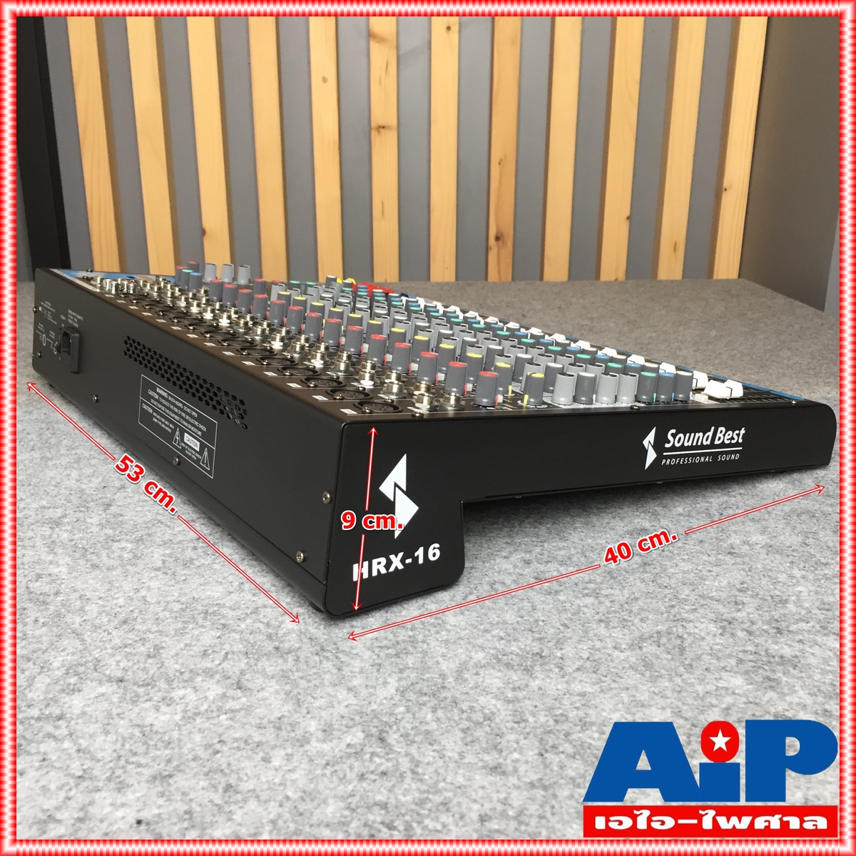 SOUNDBEST HRX16 MIXER มิกเซอร์ มิกซ์ HRX 16 HRX-16 เครื่องปรับแต่งเสียง MIX ตัวปรับแต่งเสียง เครื่องเสียง เอไอ-ไพศาล +++