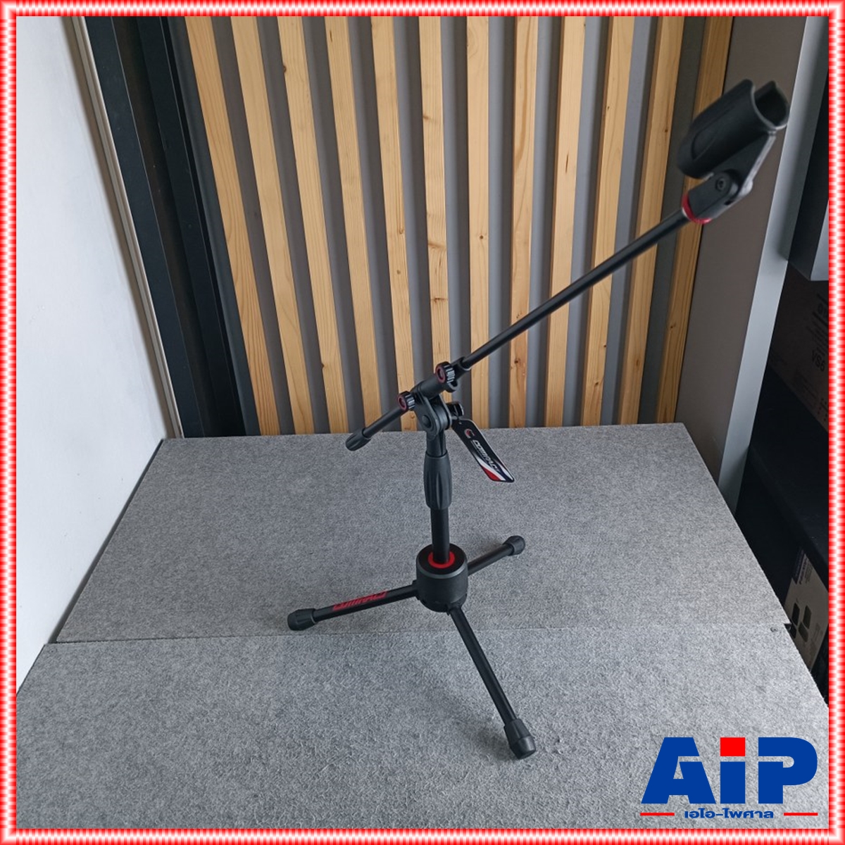 ขาไมค์เหล็ก COMPACT BABY BOOM MCX ขาตั้งไมโคโฟน ตั้งพื้น มีแขนบูม รุ่น BABY BOOM-MCX BABY BOOMMCX เอไอ-ไพศาล