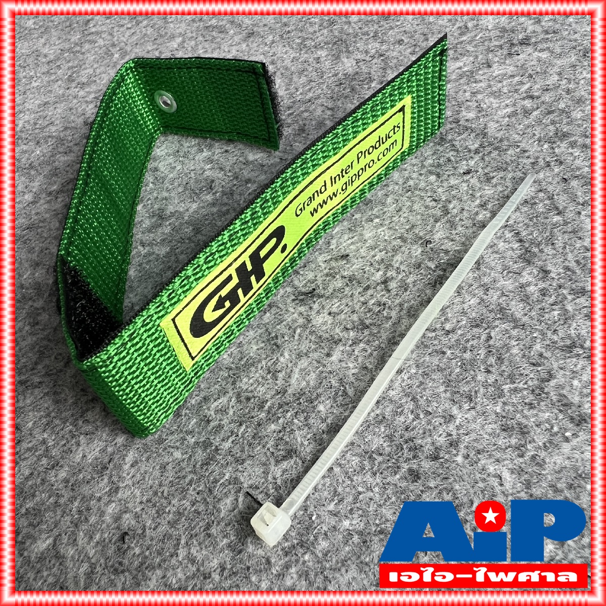 แพ็ค10เส้น สายรัดGIP สีเขียว สายรัดสาย สายรัดสายลำโพง สายรัดสายสัญญาณ GIP สายรัด ยาว 272mm